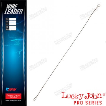 Набор поводков из гитарной струны Lucky John Wire Leader LJP6617 (8 шт.) Ø 0.13 мм